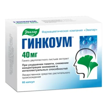Гинкоум капсулы 40мг №60