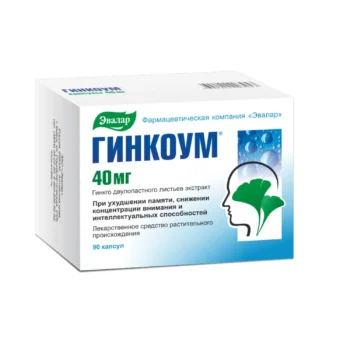 Гинкоум капсулы 40мг №90