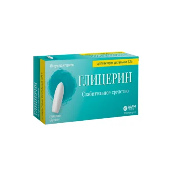 Глицерин суппозитории ректальные 1
