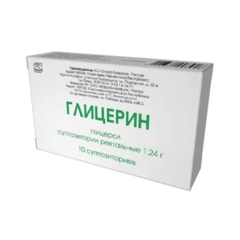 Глицерин суппозитории ректальные 1