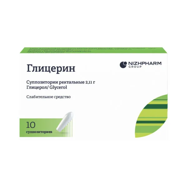 Глицерин суппозитории ректальные 2