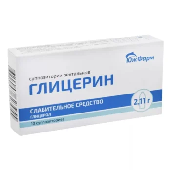 Глицерин суппозитории ректальные 2