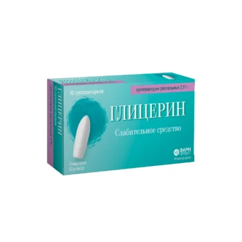Глицерин суппозитории ректальные 2