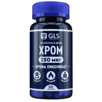 GLS Хрома пиколинат 250 капсулы 400 мг № 60