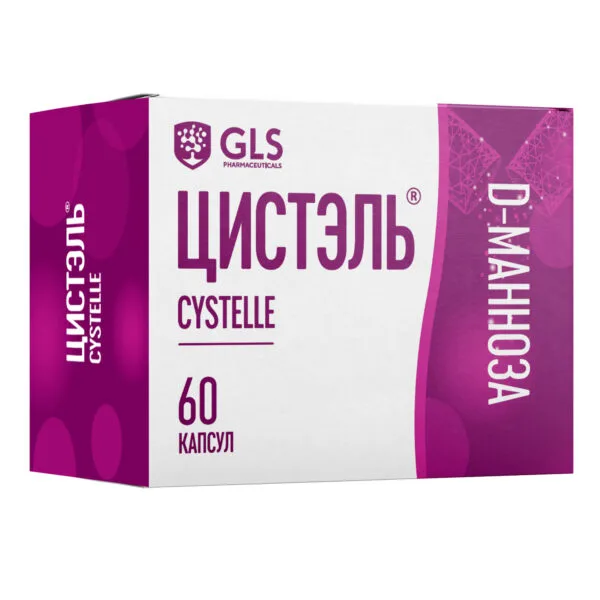 GLS Цистэль капсулы 550мг № 60