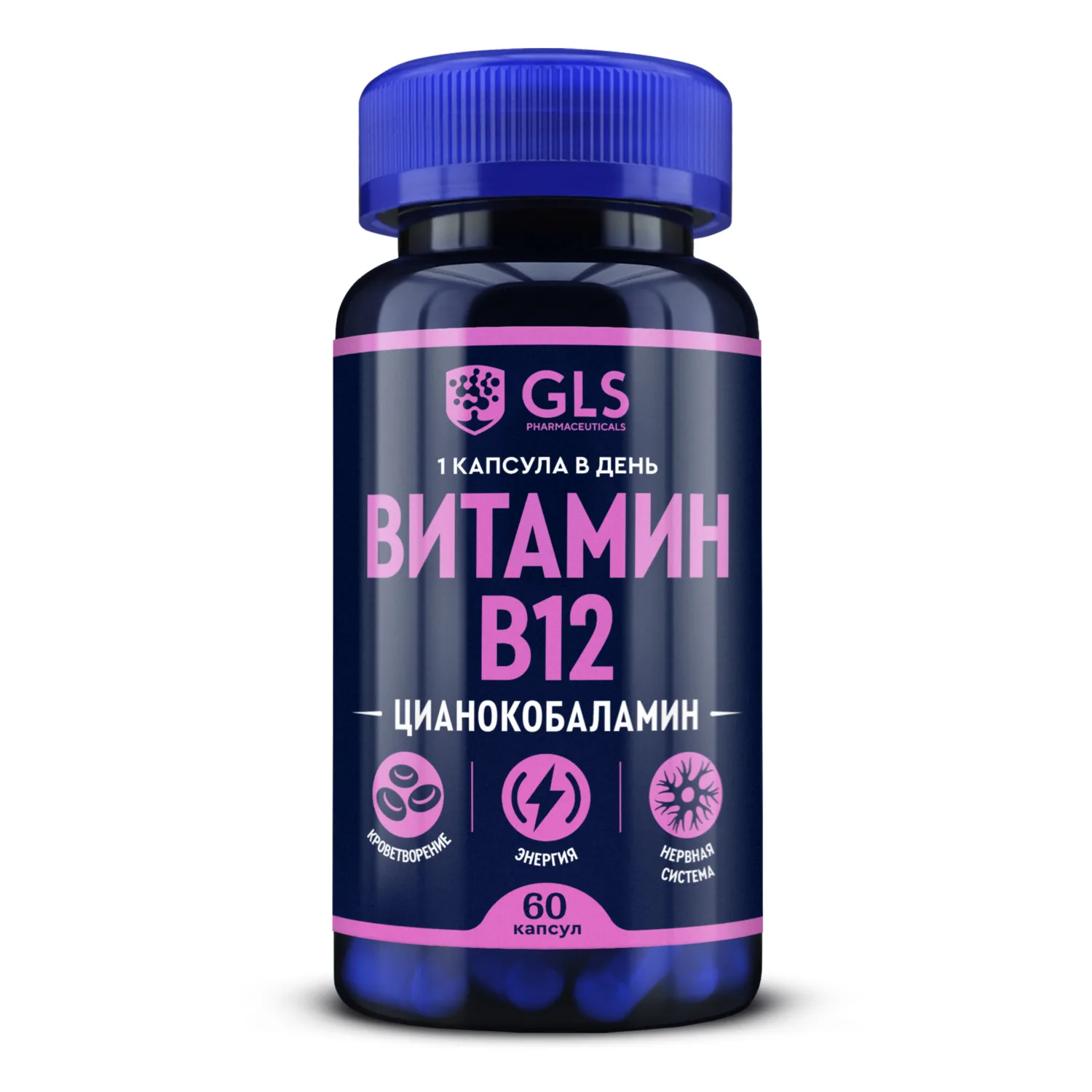 GLS Витамин В12 капсулы 400мг № 60 GLS Витамин В12 капсулы 400мг № 60