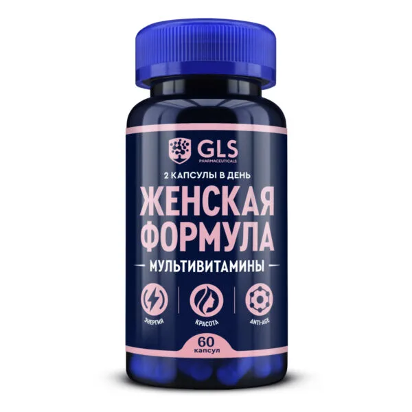 GLS женская формула мультивитамины капсулы 430мг № 60