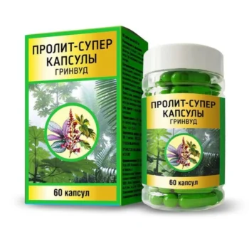 Гринвуд Пролит-супер капсулы капсулы массой 600мг № 60