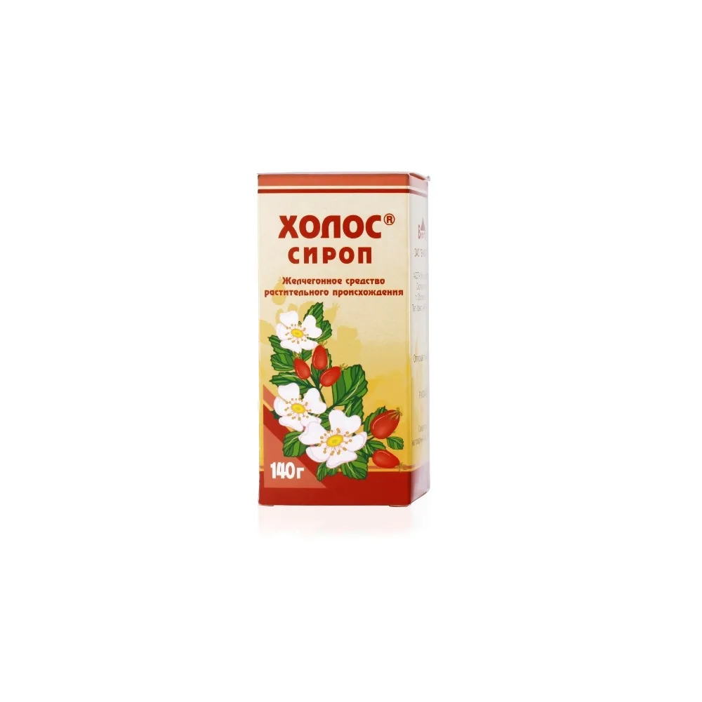 Холос сироп 140г Холос сироп 140г