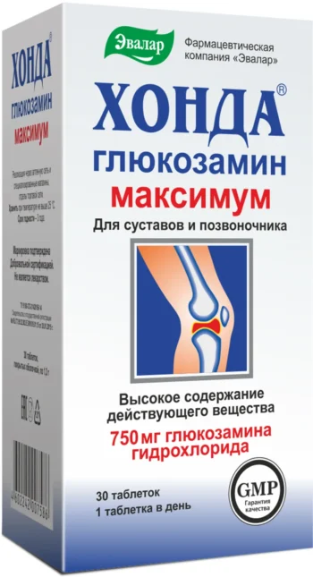 Хонда Глюкозамин максимум таблетки 1