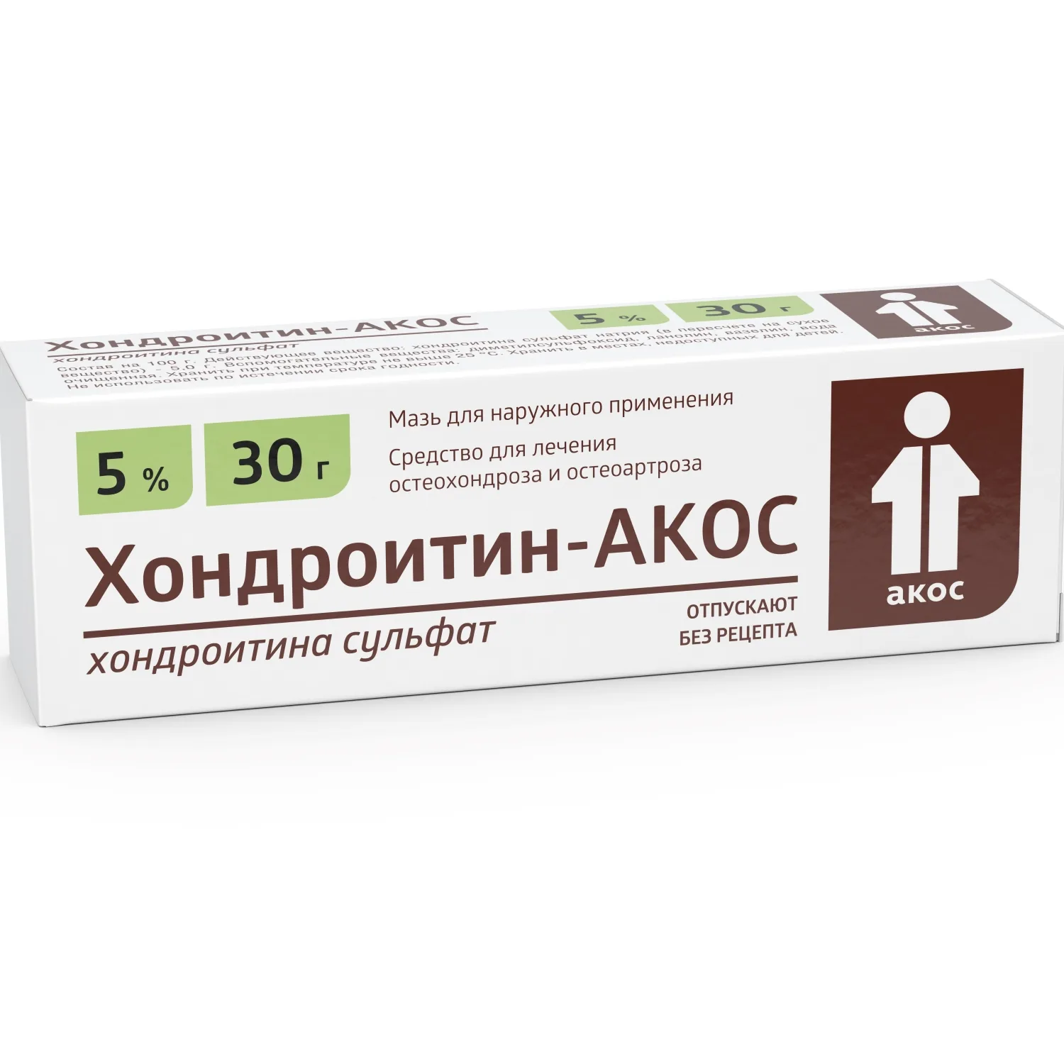 Хондроитин-Акос мазь 5% 30г Хондроитин-Акос мазь 5% 30г