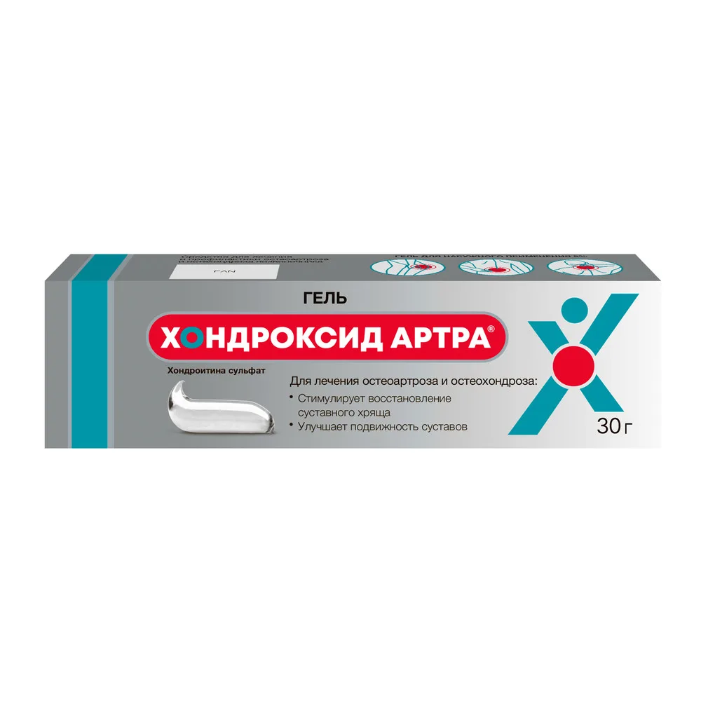 Хондроксид артра гель для наружного применения 5% 30г Хондроксид артра гель для наружного применения 5% 30г