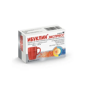 Ибуклин экспресс порошок для приготовления раствора для внутр. прим. 400мг+325мг пак. 5г № 9
