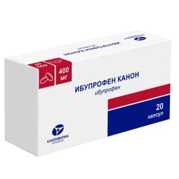Ибупрофен Канон капсулы 400мг № 20