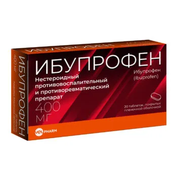 Ибупрофен таб.п о плен. 400мг №20