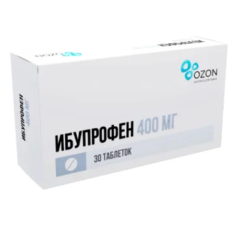 Ибупрофен таблетки п покрытые оболочкой 400мг № 30