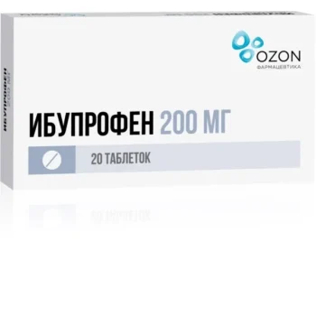 Ибупрофен таблетки покрытые оболочкой пленочной 200мг № 20