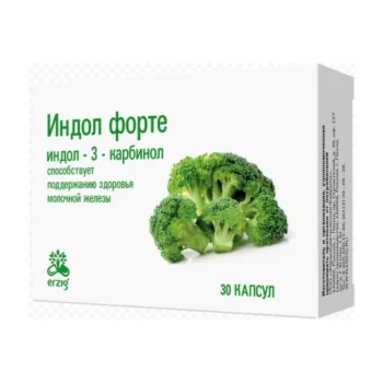 Индол форте капсулы 380мг № 30 БАД