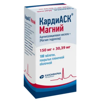 КардиАСК Магний таблетки покрытые оболочкой пленочной 150мг+30