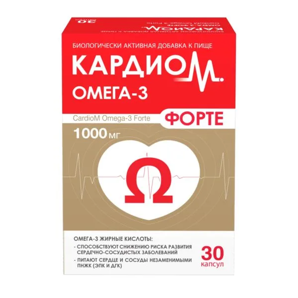 Кардиом Омега-3 форте капсулы № 30