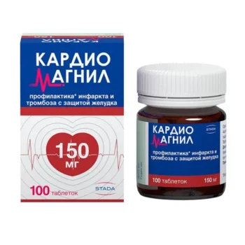 Кардиомагнил таблетки покрытые оболочкой 150мг+30