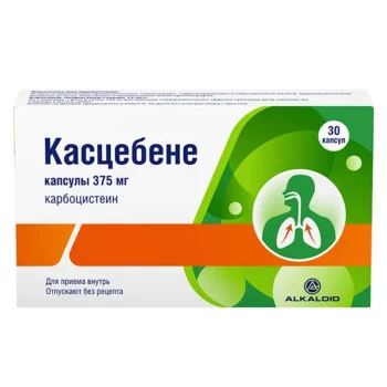 Касцебене капсулы 375мг № 30