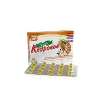 Кедровое масло капсулы 0