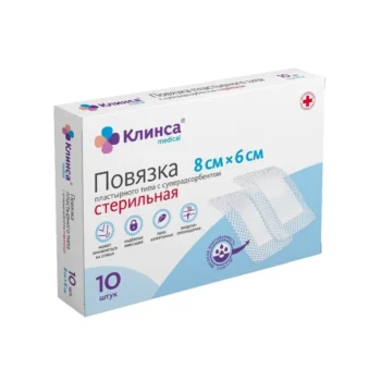 Клинса повязка пластырная с суперадсорбентом стерильная 8х6см № 10
