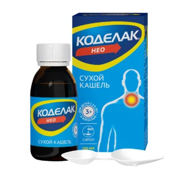 Коделак Нео сироп 1