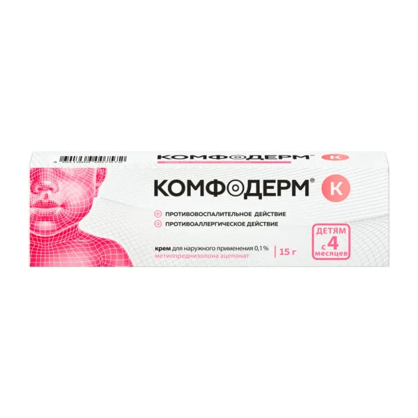 Комфодерм К крем 0