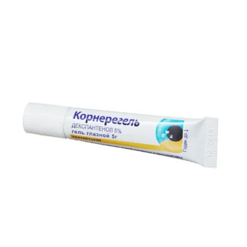 Корнерегель гель глазной 5% 5г