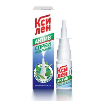 Ксилен Актив спрей назальный 0