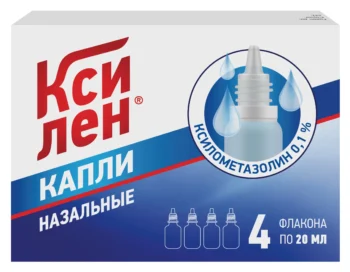Ксилен капли назальный 0.1% флакон-капельница 20мл № 4