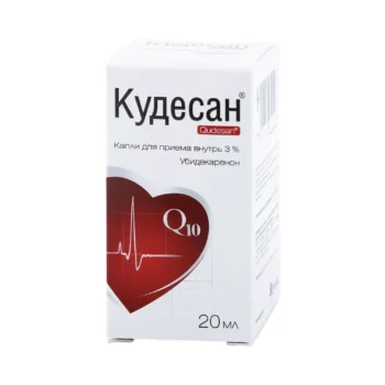 Кудесан капли 3% 20мл