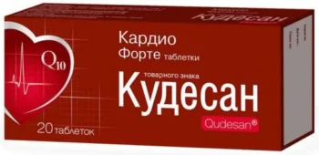 Кудесан Кардио Форте таблетки №20