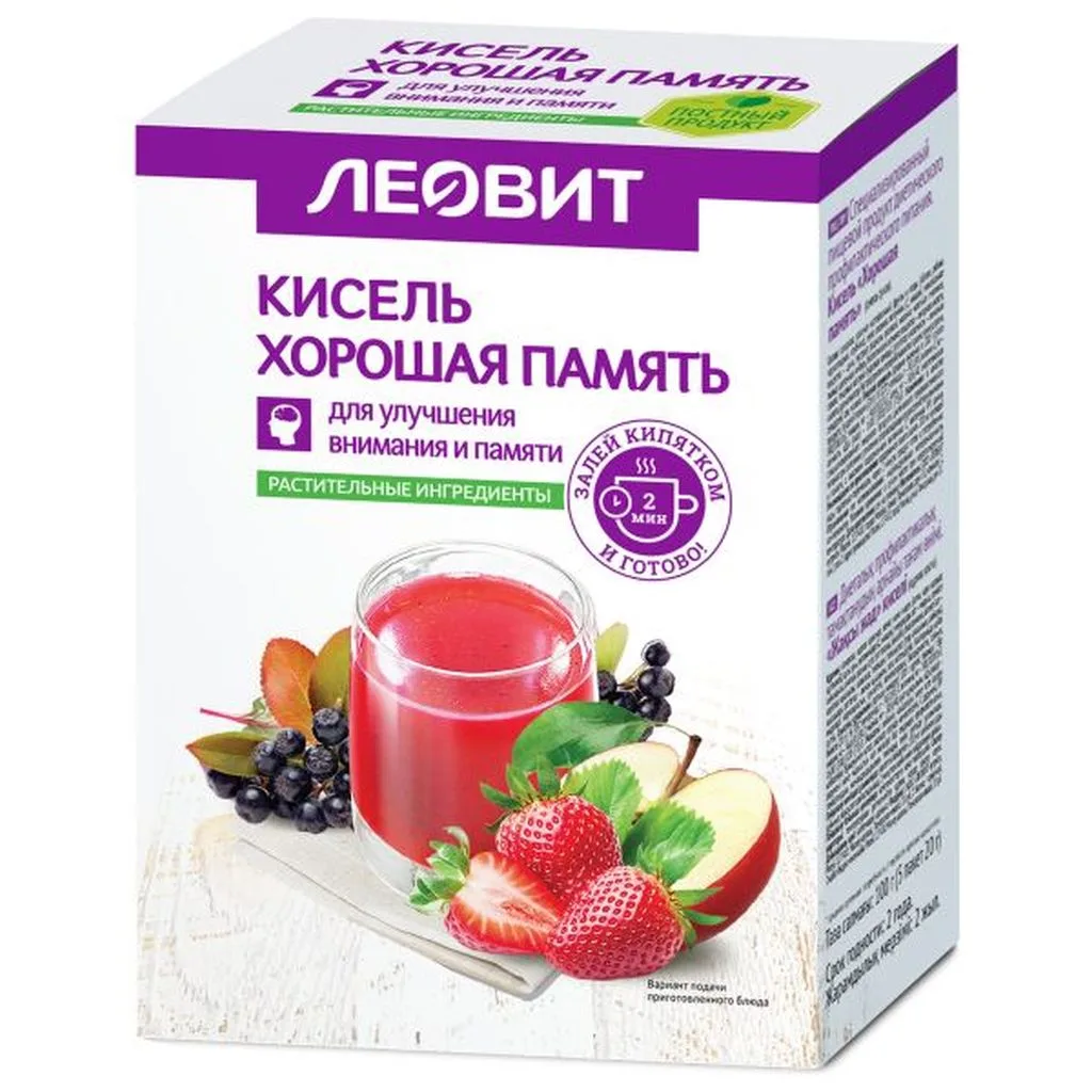 Леовит кисель Хорошая память пак. 20г № 5 Леовит кисель Хорошая память пак. 20г № 5