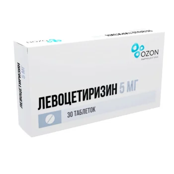 Левоцетиризин таблетки покрытые оболочкой пленочной 5 мг № 30