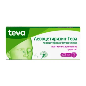 Левоцетиризин-Тева таблетки покрытые оболочкой пленочной 5мг № 30