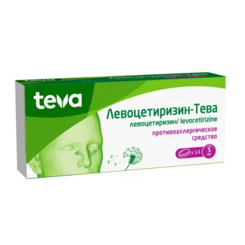 Левоцетиризин-Тева таблетки покрытые пленочной оболочкой 5 мг №14