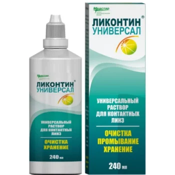 Ликонтин-Универсал раствор для контактных линз 240мл