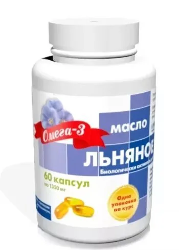 Льняное масло капсулы 1350мг №60