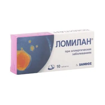 Ломилан таблетки 10мг № 10