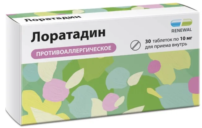 Лоратадин таблетки 10мг № 30 Лоратадин таблетки 10мг № 30