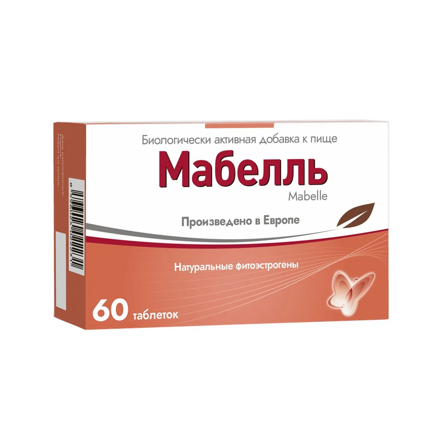 Мабелль таблетки № 60 Мабелль таблетки № 60