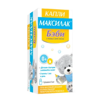 Максилак Бэби капли 8мл № 1