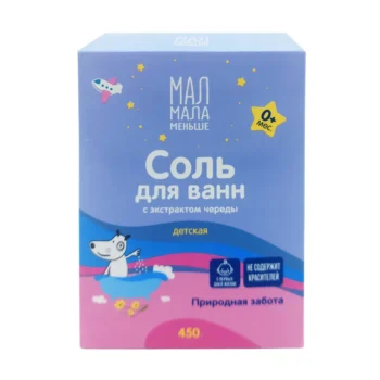 Мал Мала Меньше соль для ванн для детей фильтр-пакетыак. череда 450г