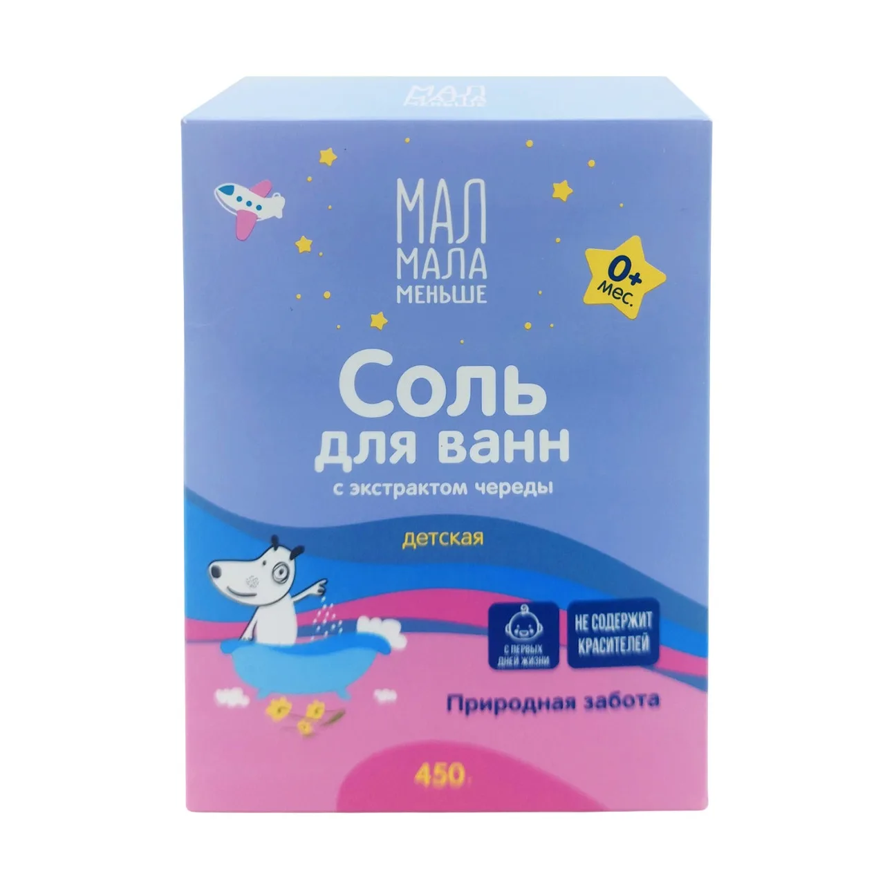 Мал Мала Меньше соль для ванн для детей фильтр-пакетыак. череда 450г Мал Мала Меньше соль для ванн для детей фильтр-пакетыак. череда 450г