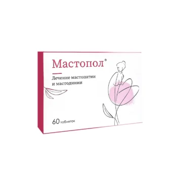 Мастопол таблетки подъязычные №60