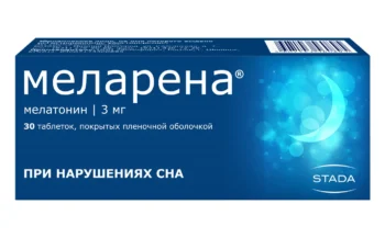 Меларена таблетки покрытые пленочной оболочкой 3мг №30
