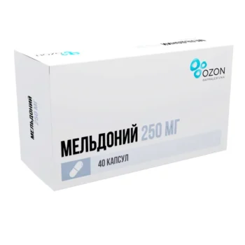 Мельдоний капсулы 250мг №40